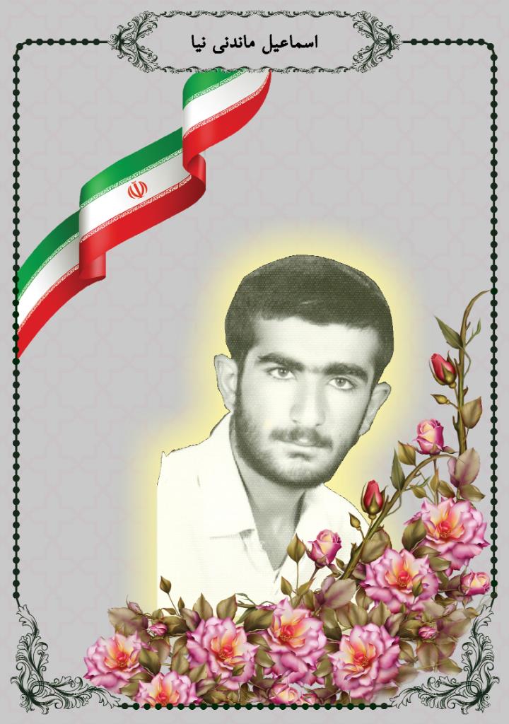 فاقد تصویر